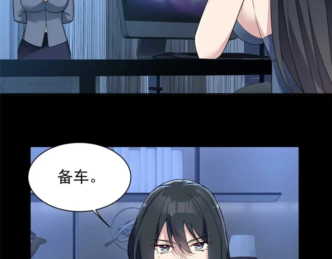 37 吃个夜宵16