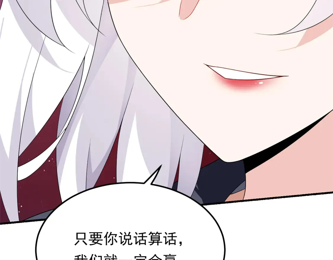 171 月下漫步105