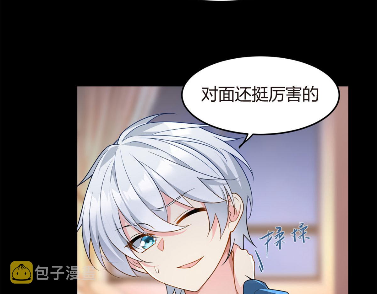 18 直播爆火31