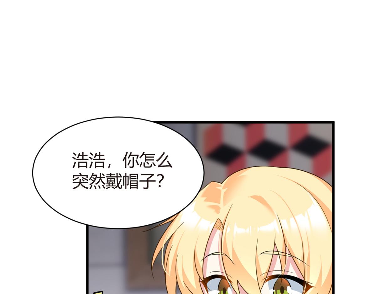 15 商场焦点73