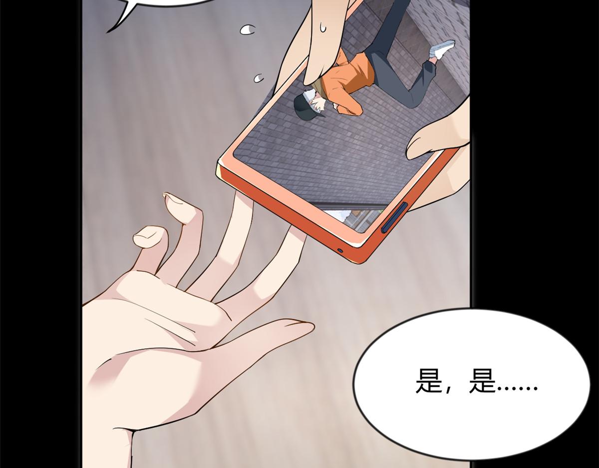 21 魏楠，登场。12