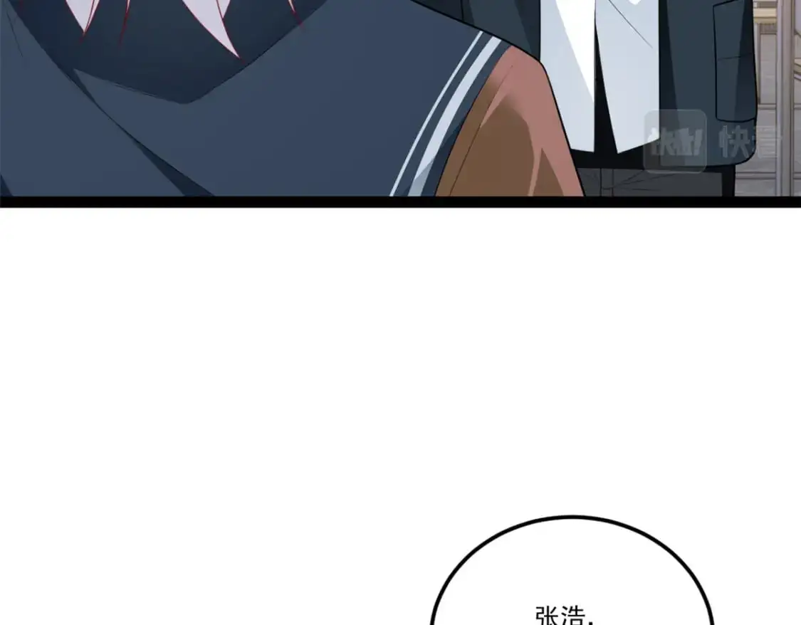 61 kiss39