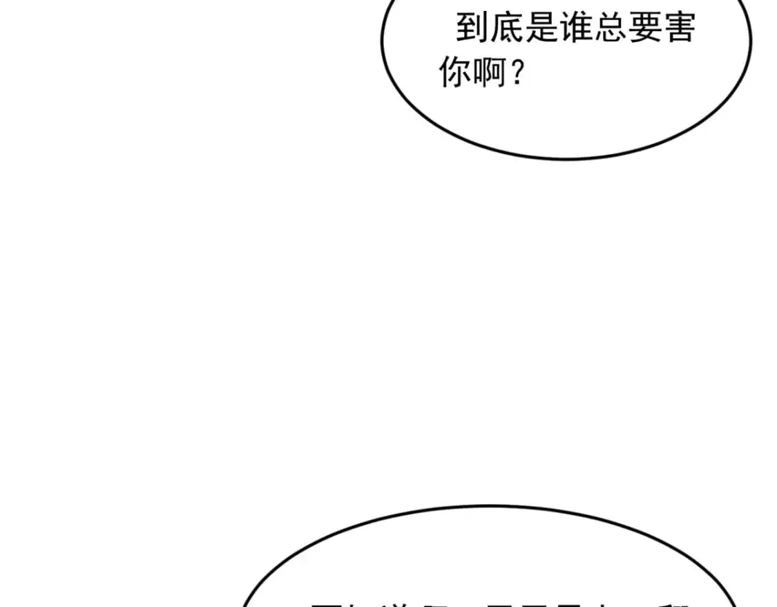 52 抓贼咯51