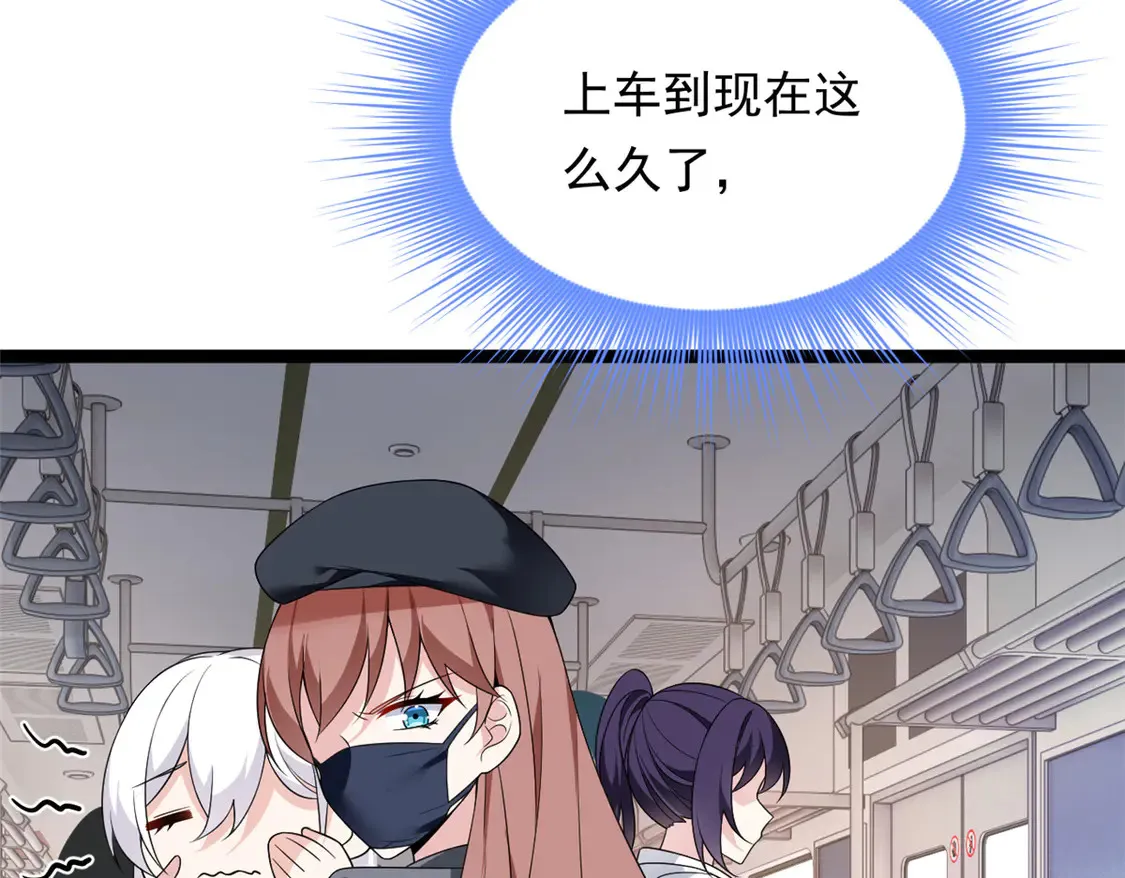 170  没有你 不行32