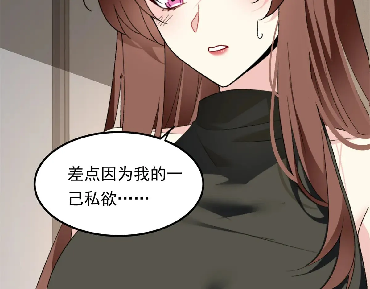 177 一起交往105