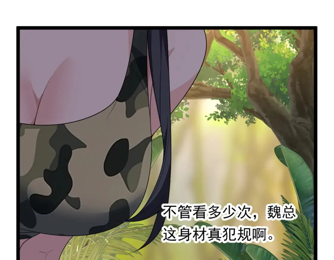 159 咬伤处理26