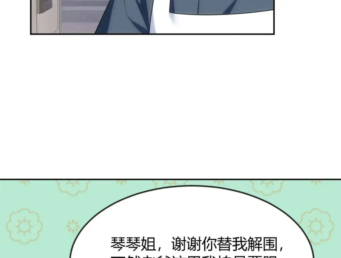 31 如果我们没有分开21