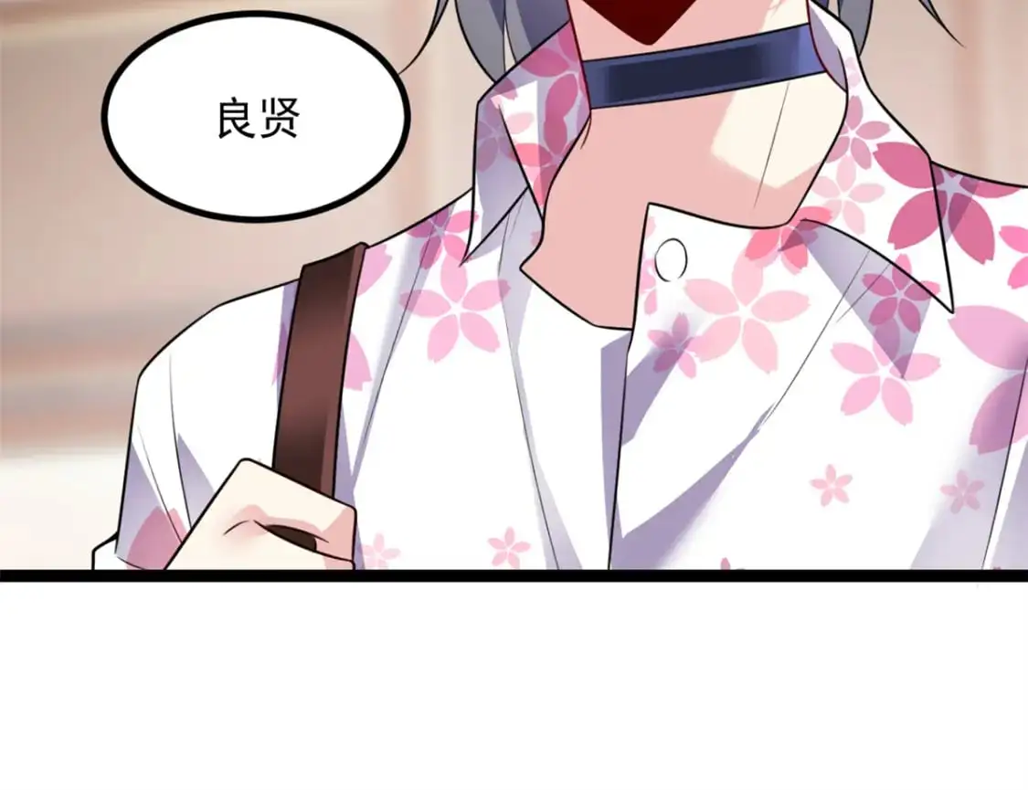 102 买新泳衣96