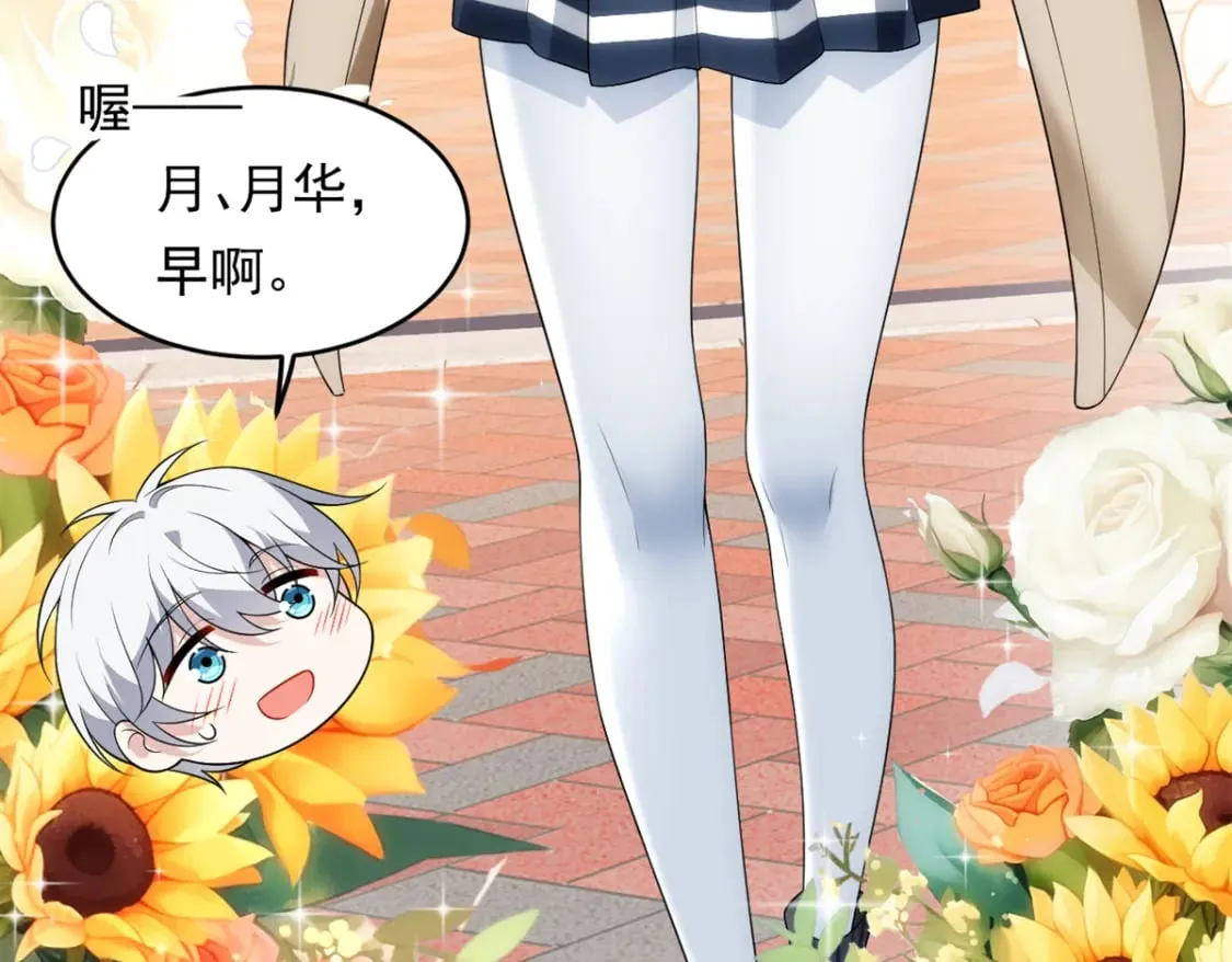 148 交际舞79