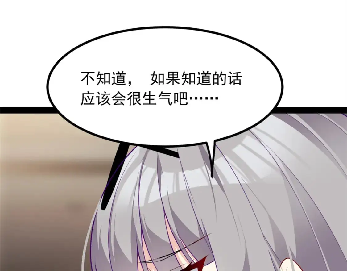 116 失去的母爱53