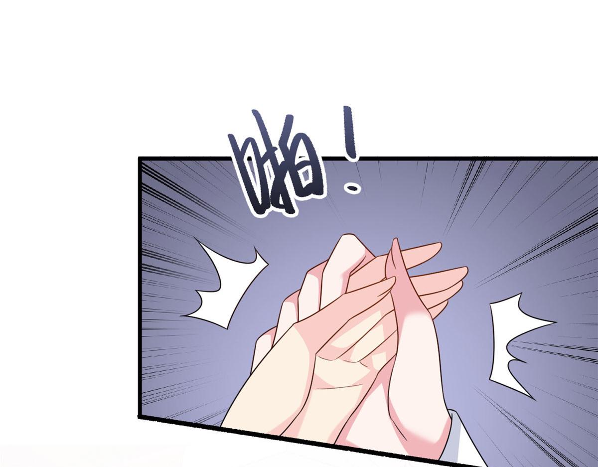 14 月华的过去65