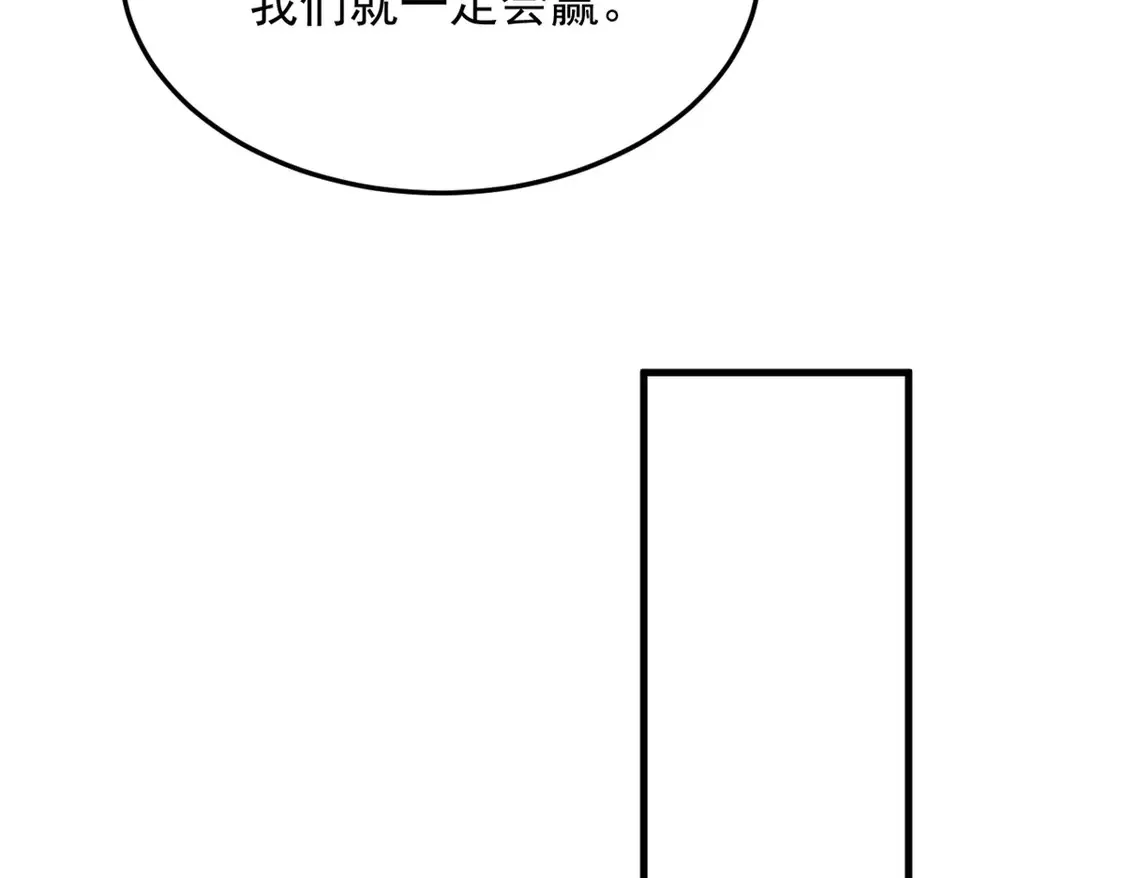 171 月下漫步106