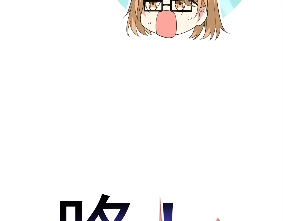 156 沙排比赛96