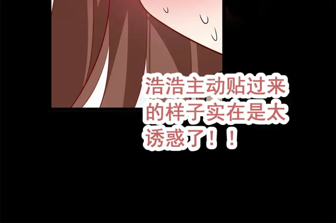 109 帮助姐姐13