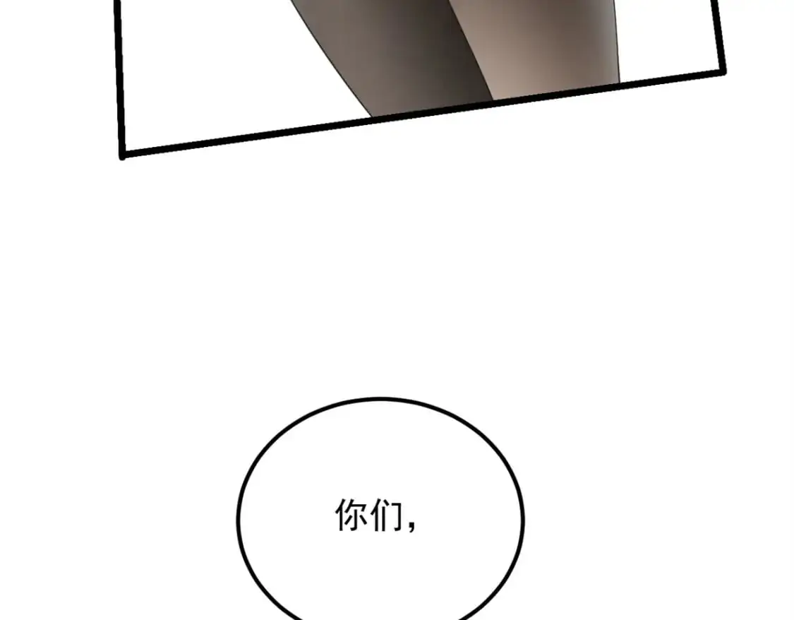 145 又见修罗场112