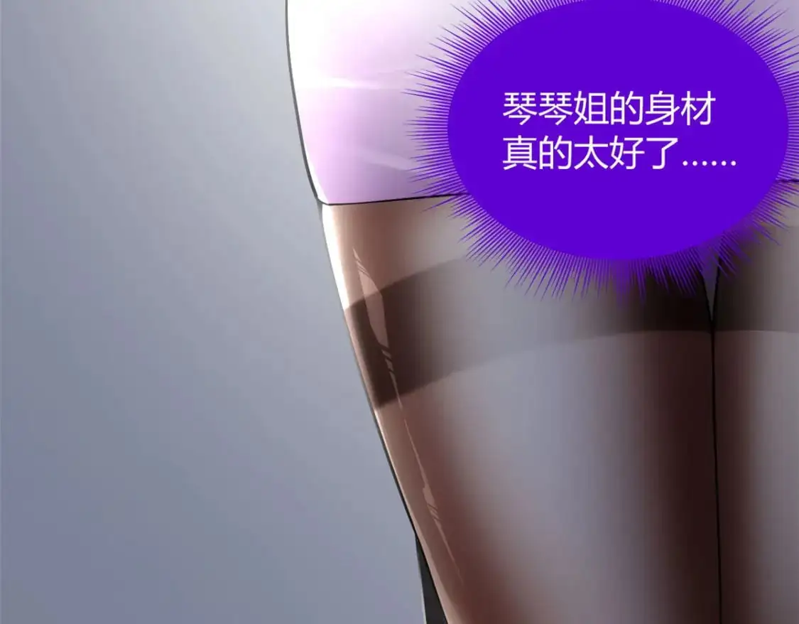29 浩浩喜欢的类型41
