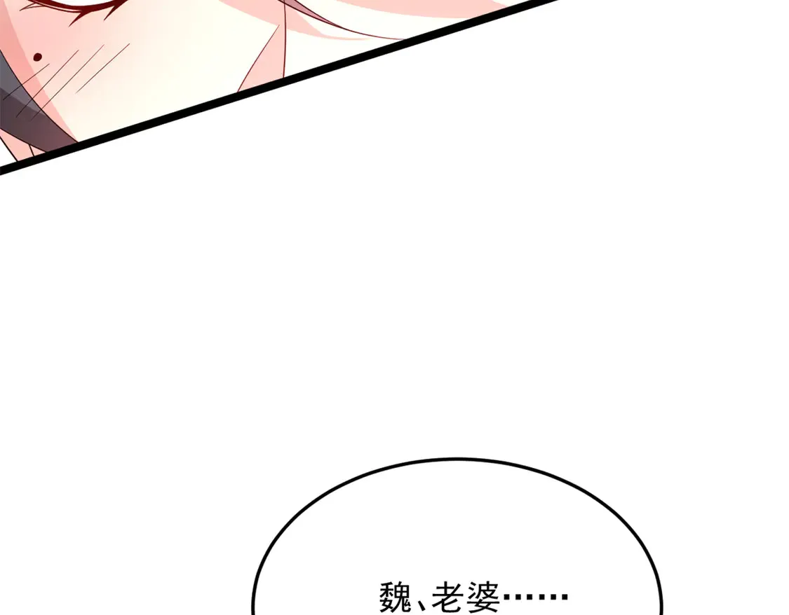 168 这就是你的选择？61