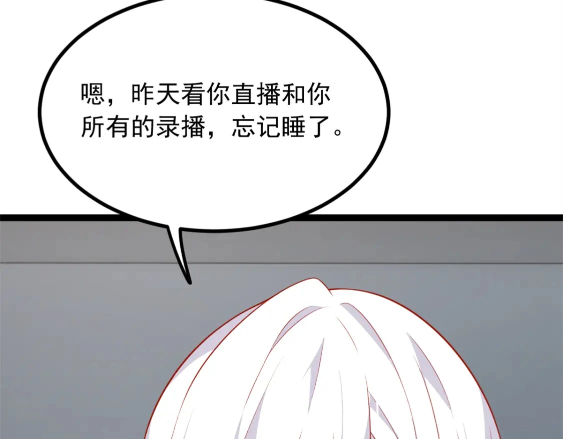 102 买新泳衣49