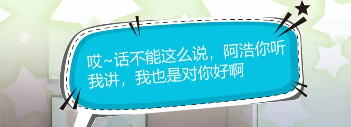 30 直播瓶颈42