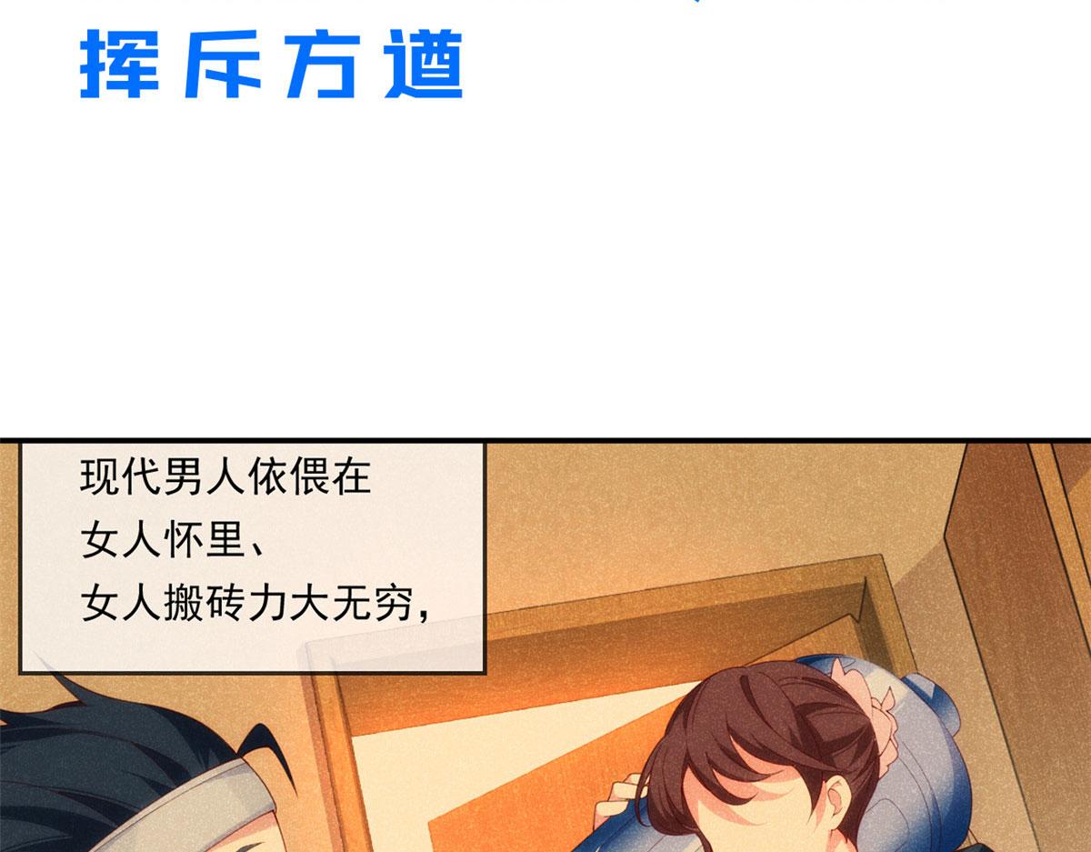 预告15
