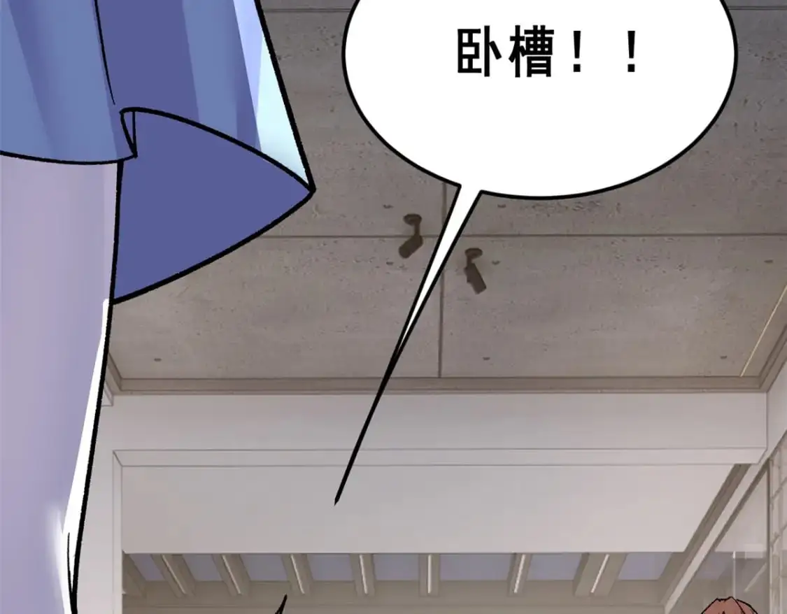 118 对我失望了？101