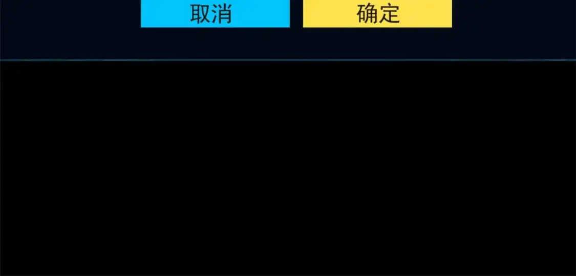 30 直播瓶颈27