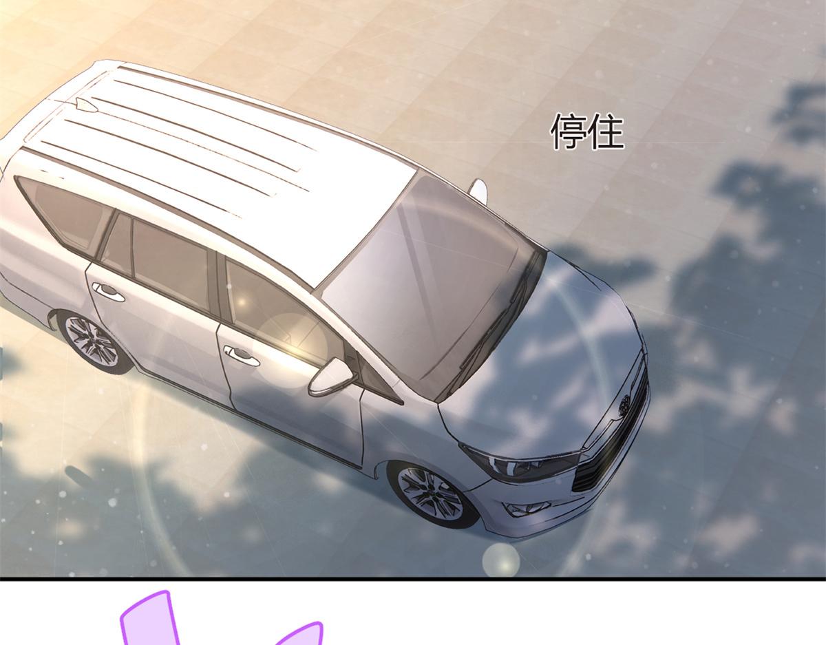 13 千金小姐97