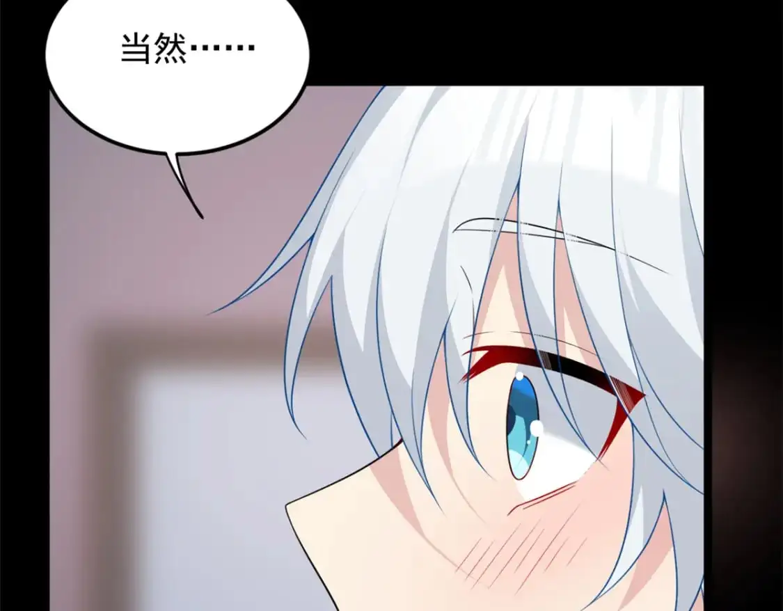68 变相同居72