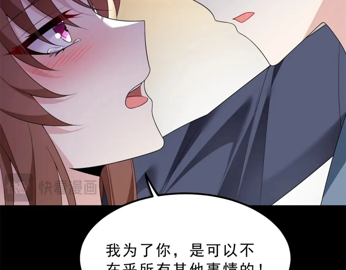 153 又被抓包？！99
