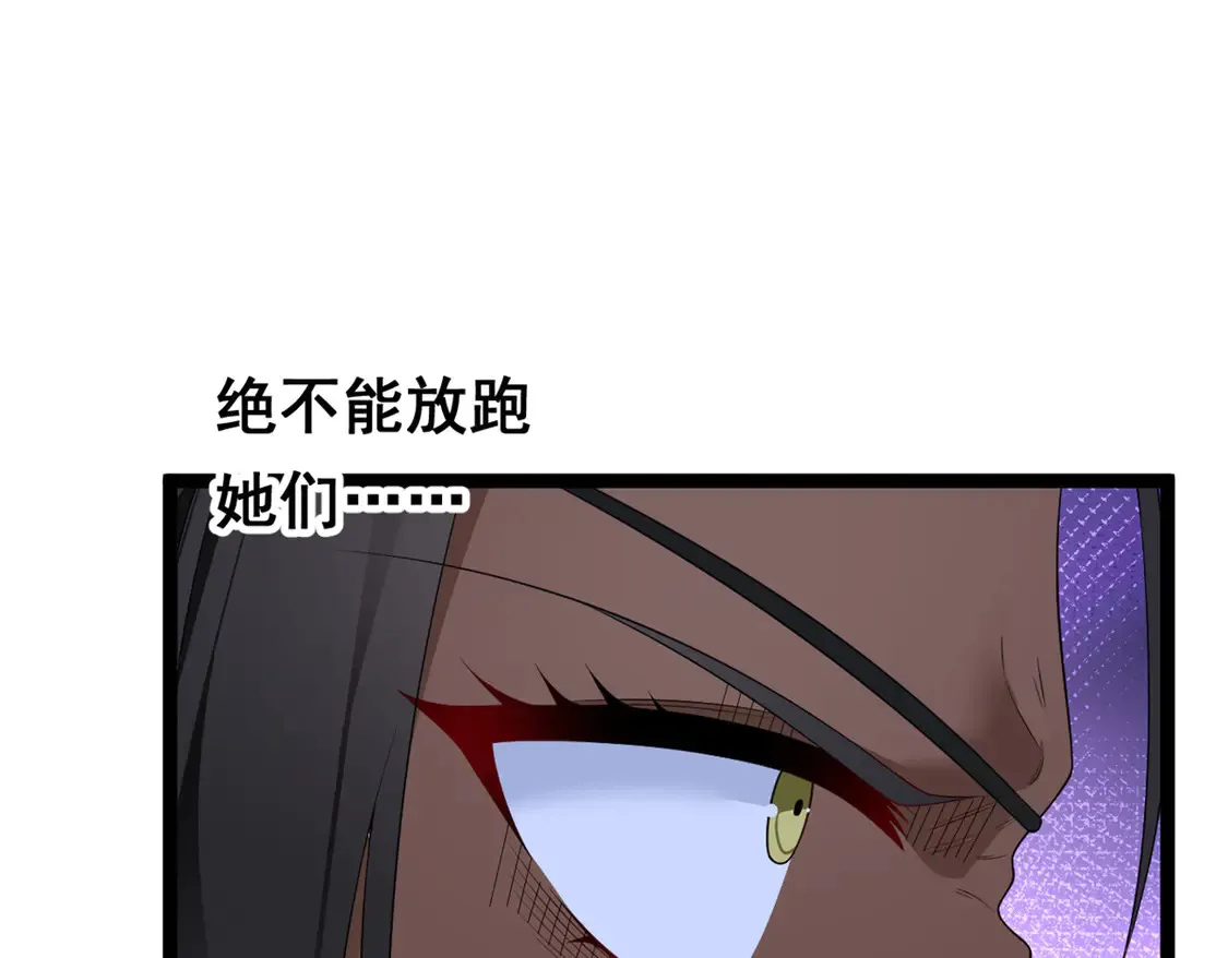 164 绝地25