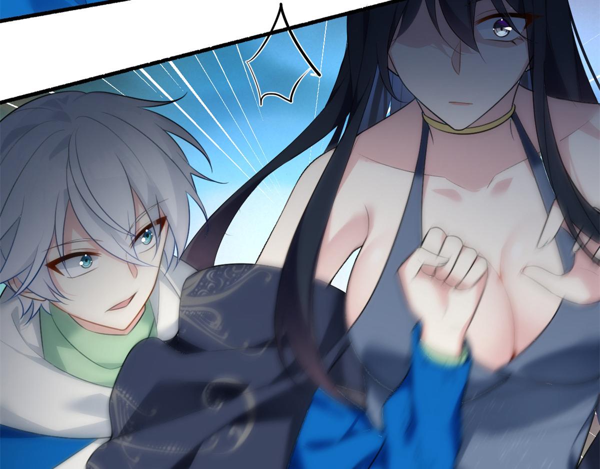 26 女霸总95