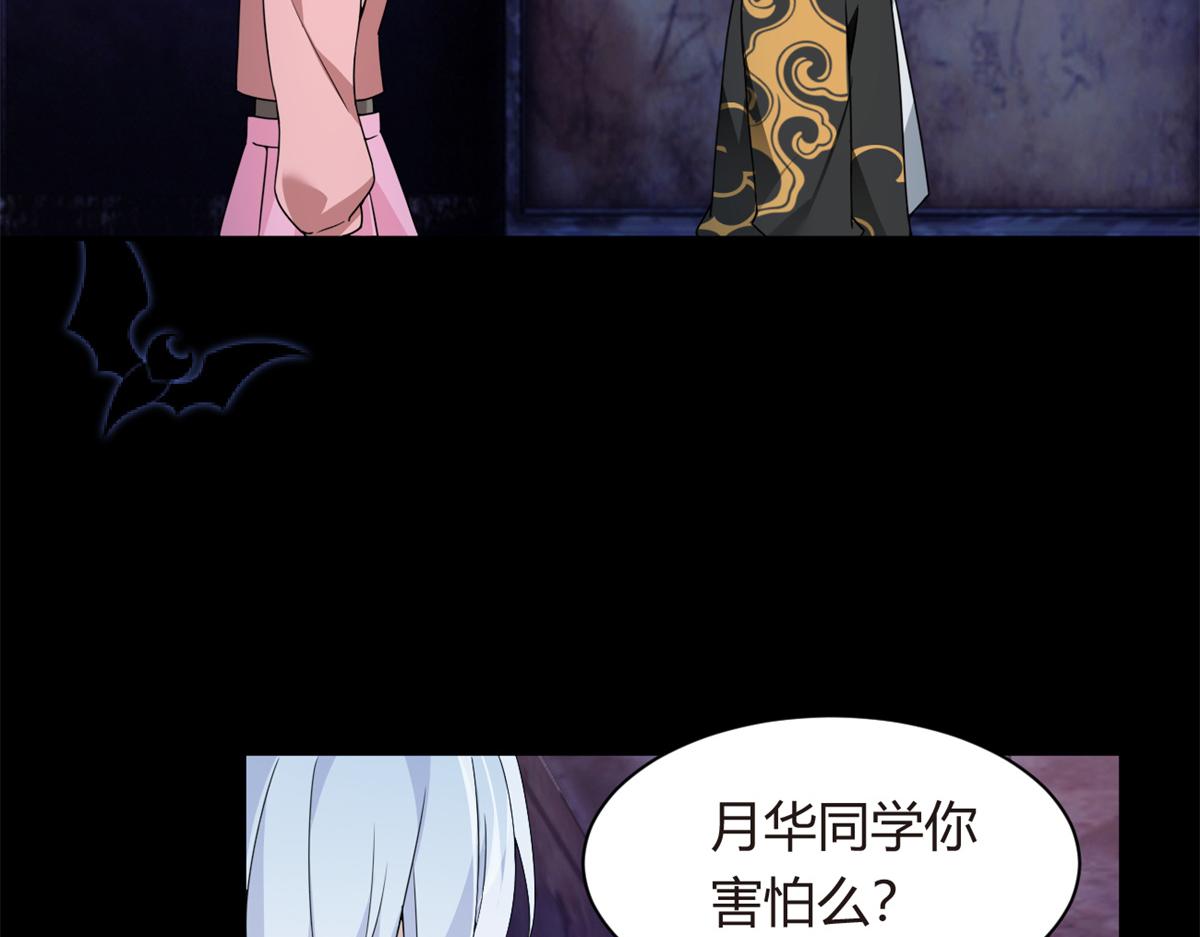12 我带你出去35