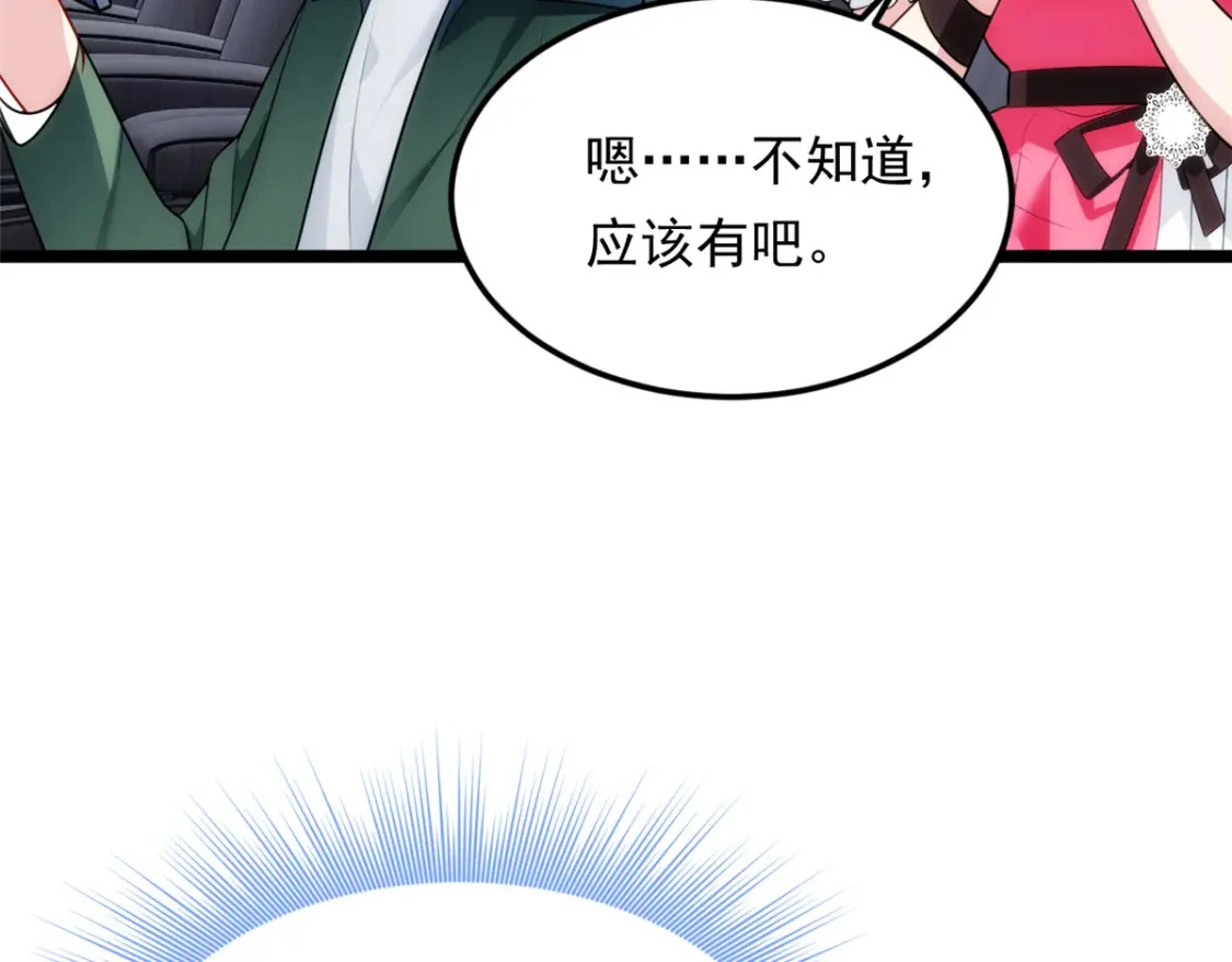 133 电影院中25