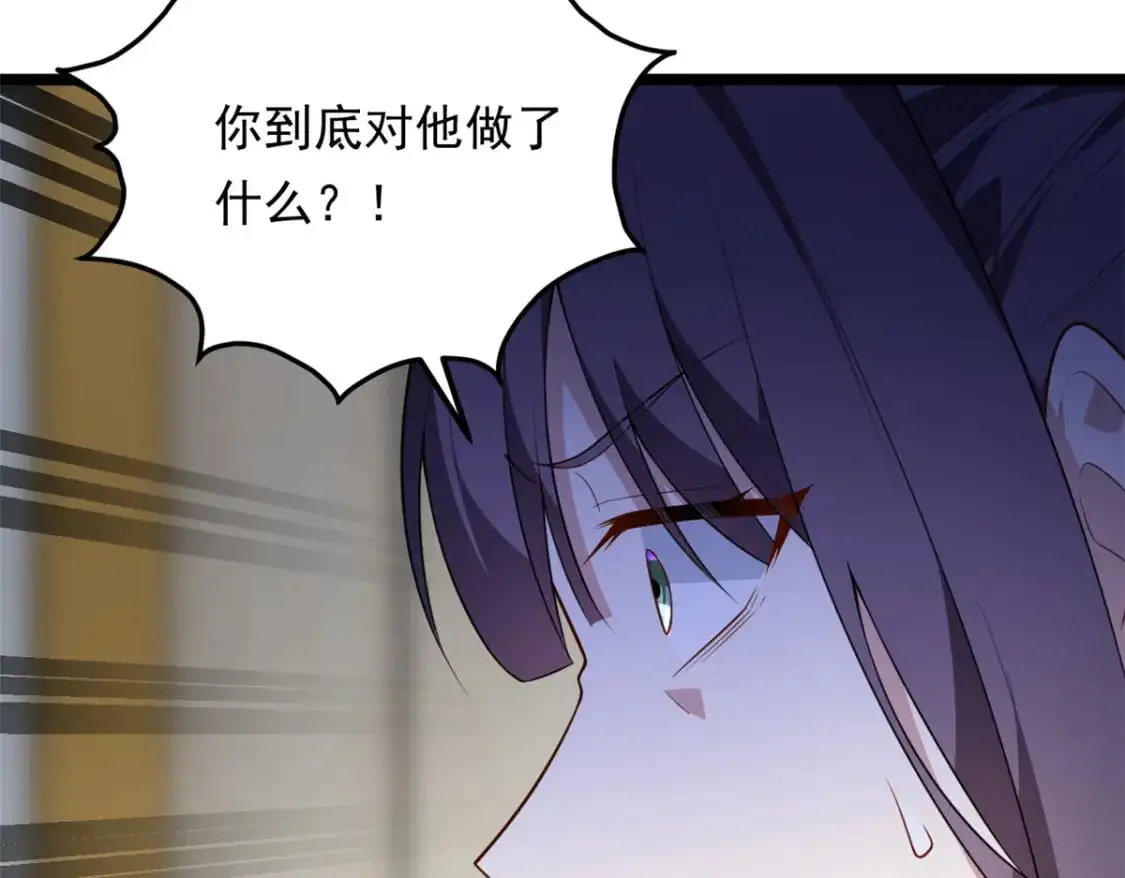 128 玩物21