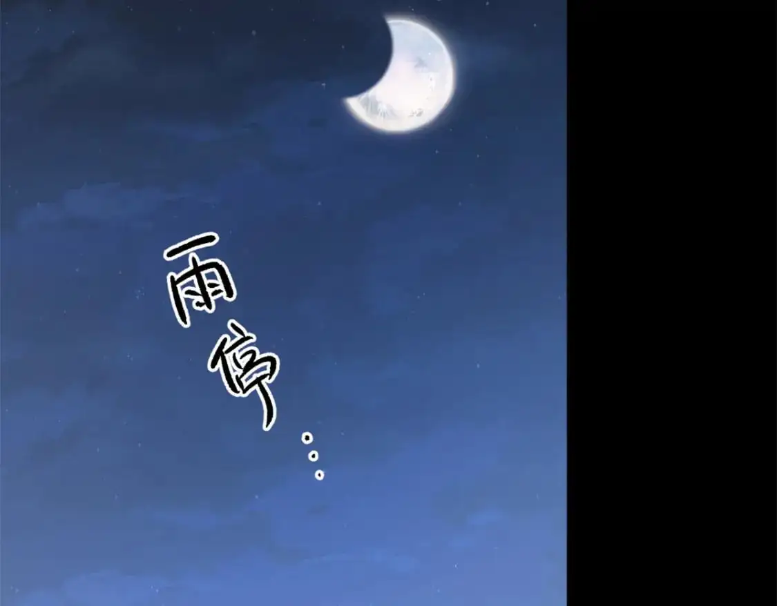 54 姐姐喂你？94