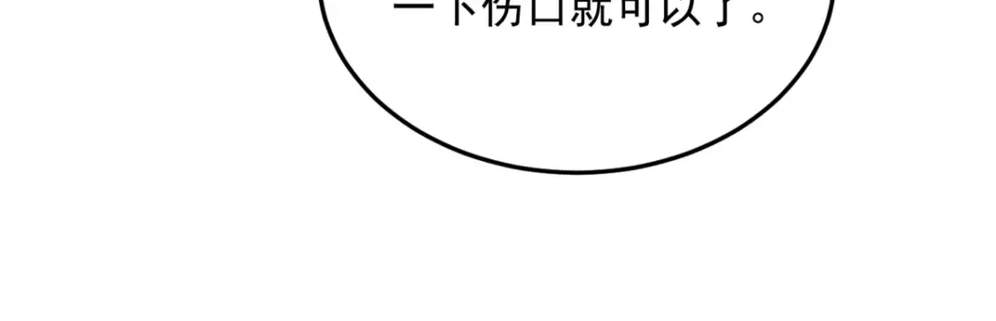 160 这次不会了。20