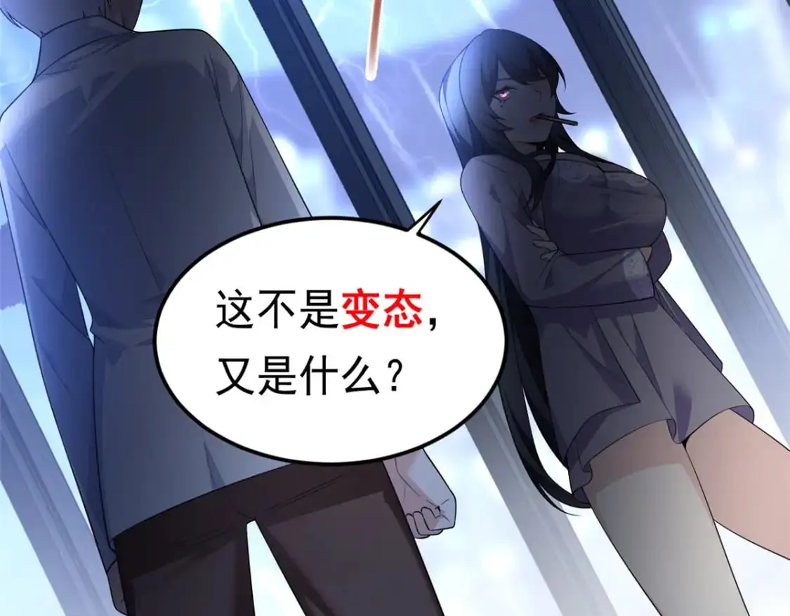 142 我回来了61