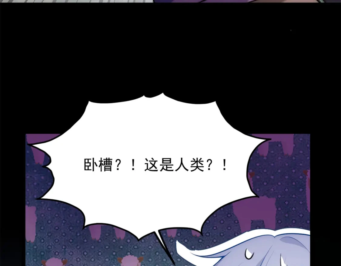 98 你是...好人16