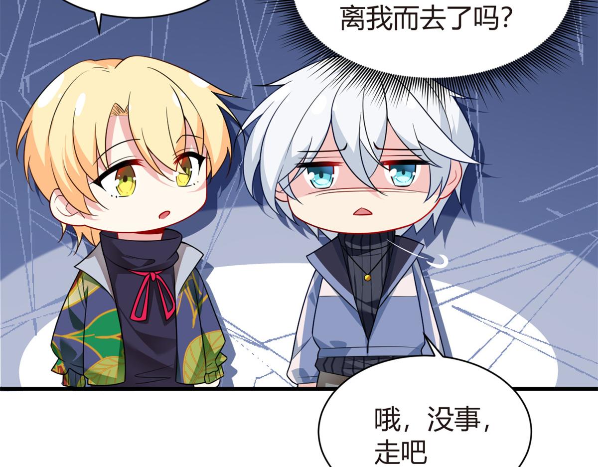 15 商场焦点38