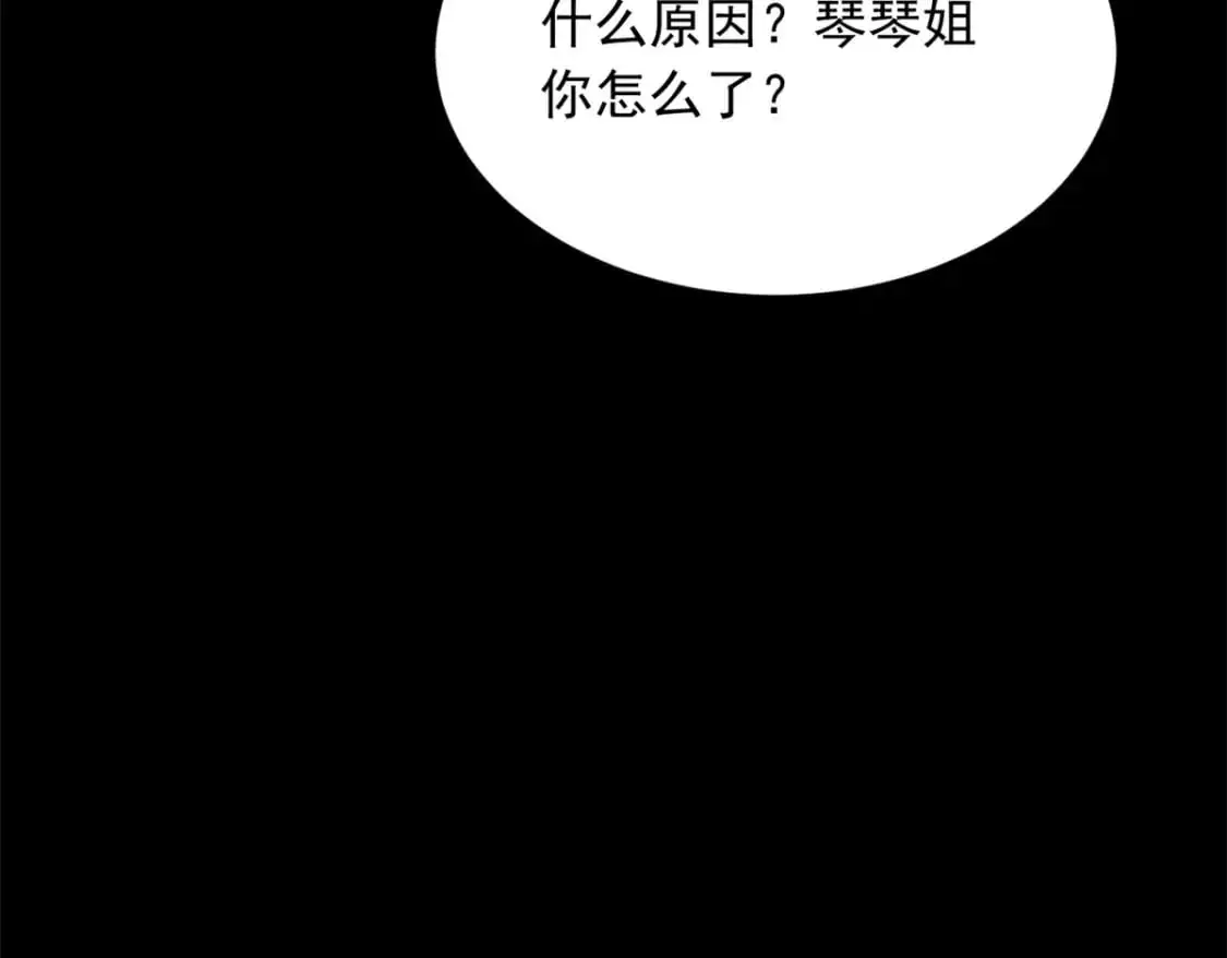 93 这种事情不要啊78