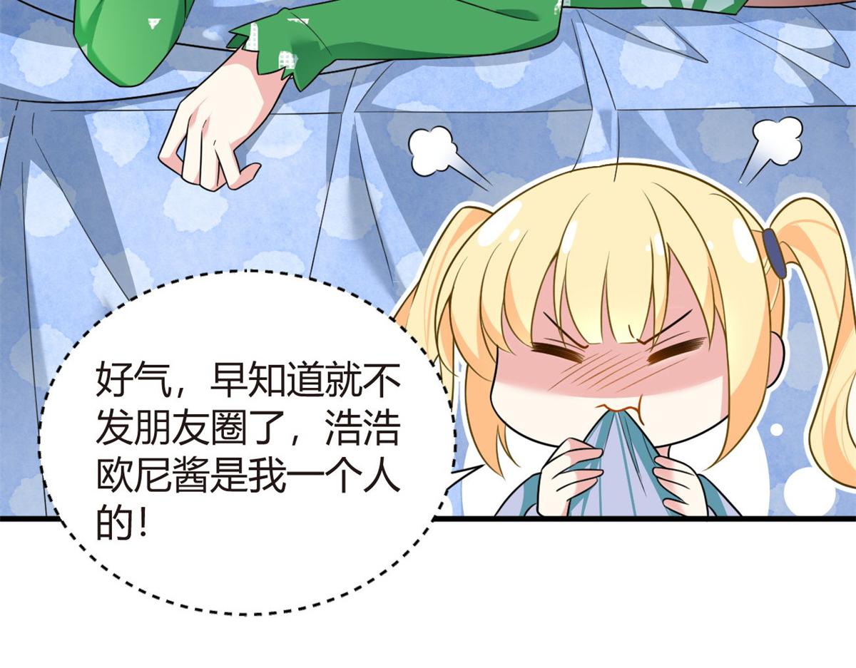 16 琴姐的偷拍？19