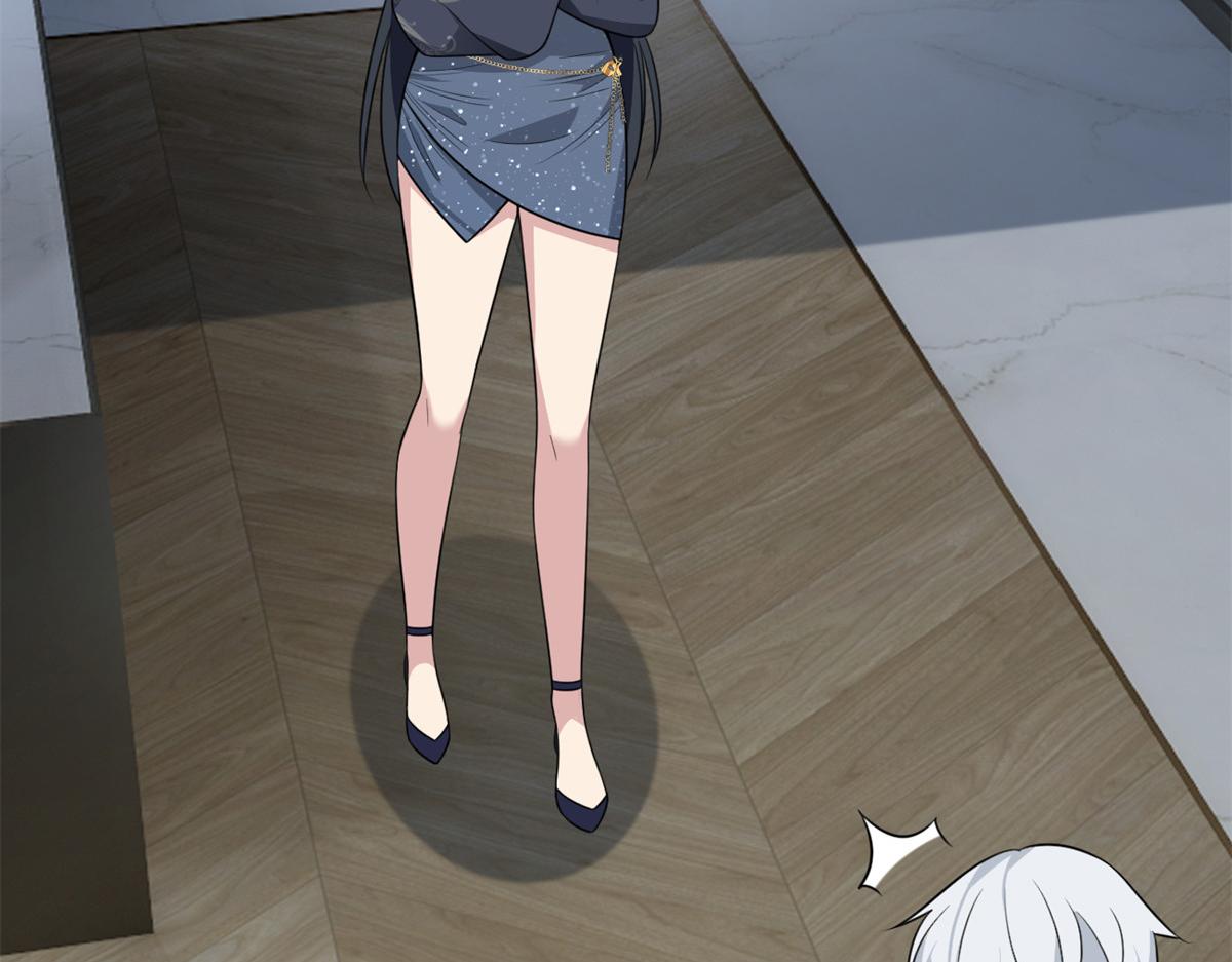 26 女霸总67