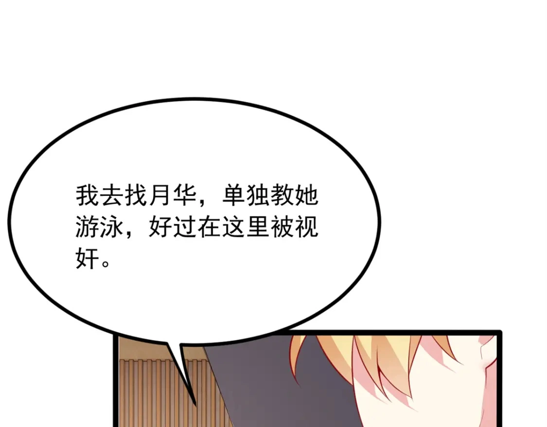 111 原谅我91
