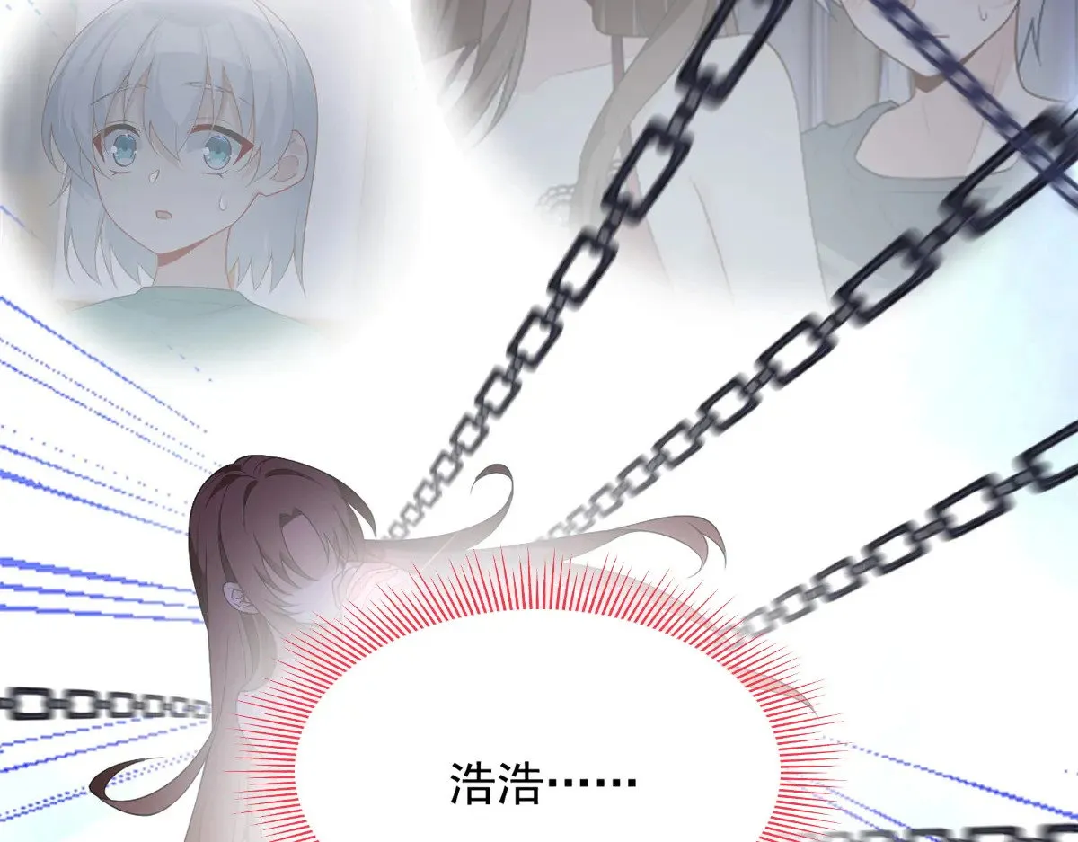 175 拜托了，另一个我25