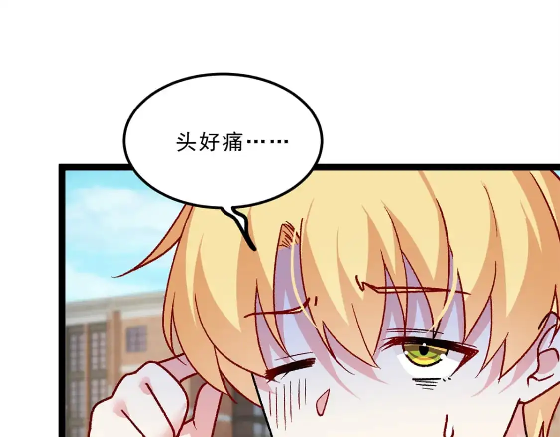 106 过夜89