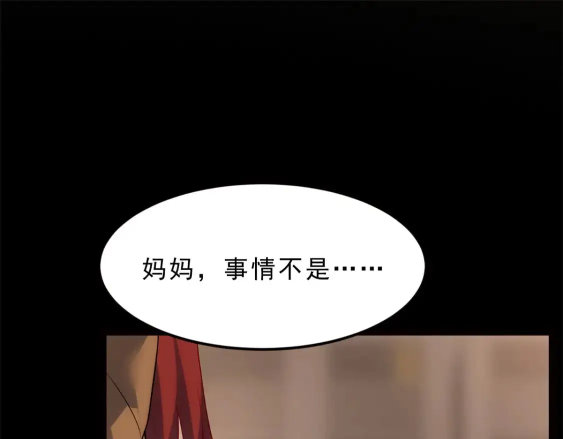 86 最喜欢你了39