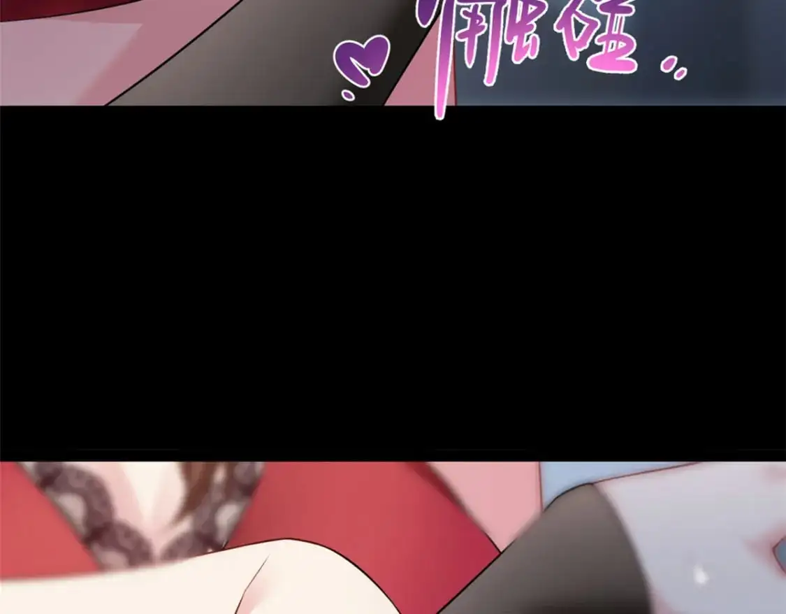 110 进一步试探8