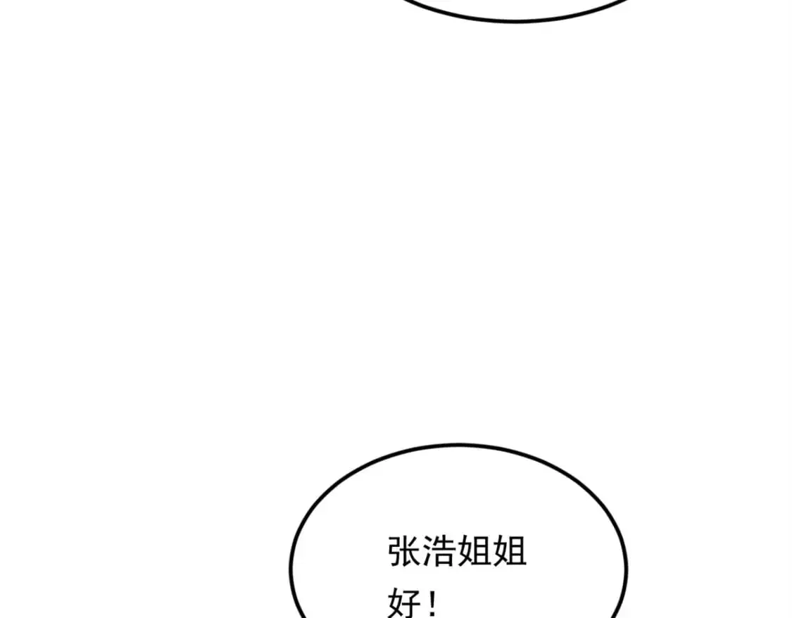 140 坦白13