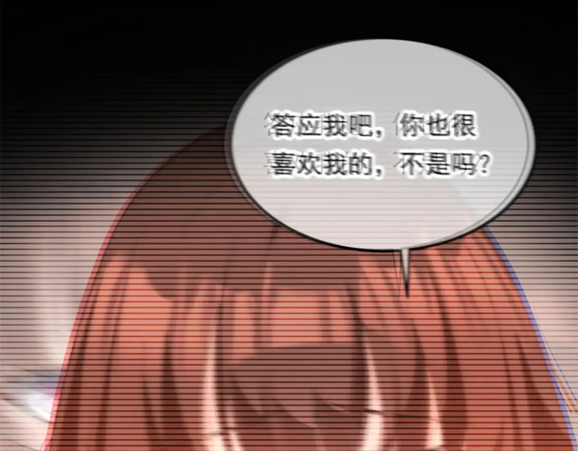 154 真人秀76