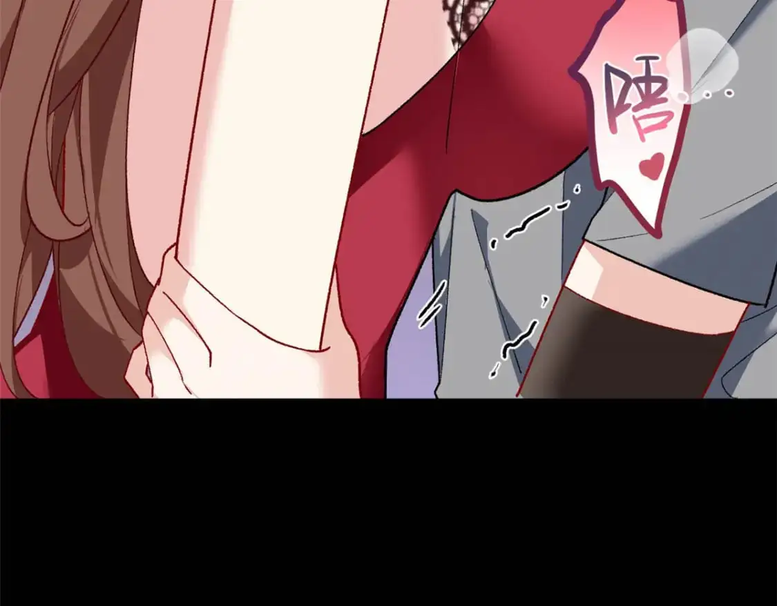 110 进一步试探78